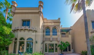 4 Habitaciones Villa en venta en Canal Cove Villas, Dubái Canal Cove Frond F