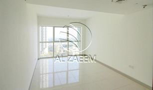 1 Bedroom Apartment for sale in Blue Towers, Abu Dhabi Burooj Views