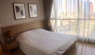 1 Bedroom Condo for sale in Thung Wat Don, Bangkok Rhythm Sathorn