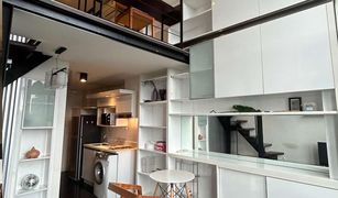 1 Bedroom Condo for sale in Phra Khanong, Bangkok Ideo Morph 38