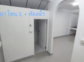 2 Schlafzimmer Reihenhaus zu vermieten in Bang Sue, Bangkok, Wong Sawang, Bang Sue
