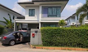 3 chambres Maison a vendre à Bang Mae Nang, Nonthaburi Delight Rama 5 - Kanchanaphisek