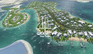 N/A Land for sale in , Abu Dhabi Nareel Island