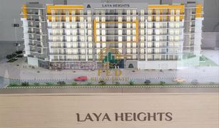 Glitz, दुबई Laya Heights में 1 बेडरूम अपार्टमेंट बिक्री के लिए