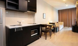 1 Bedroom Condo for sale in Phra Khanong, Bangkok Rhythm Sukhumvit 44/1