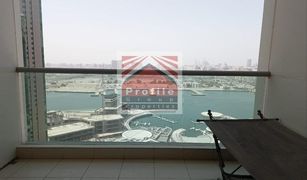 3 Habitaciones Apartamento en venta en Marina Square, Abu Dhabi 