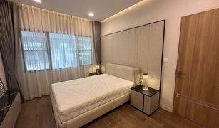 4 Bedrooms House for sale in Bang Chalong, Samut Prakan MANTANA Bangna km 15