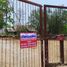  Land for sale in Suphan Buri, Don Kha, U Thong, Suphan Buri