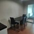 1 Bedroom Condo for rent at Belle Grand Rama 9, Huai Khwang, Huai Khwang