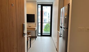 1 Bedroom Condo for sale in Lumphini, Bangkok Kanika Suites