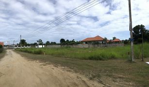 N/A Land for sale in Phla, Rayong 