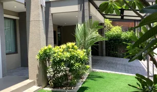 Дом, 6 спальни на продажу в Don Mueang, Бангкок Passorn Songprapa