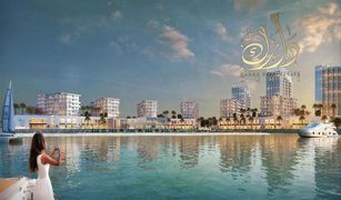 Al Madar 2, उम्म अल-क़ायवेन Sharjah Waterfront City में 1 बेडरूम अपार्टमेंट बिक्री के लिए