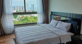 Доступные квартиры в The Peak Towers
