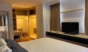 Khlong Tan, ဘန်ကောက် Condo One X Sukhumvit 26 တွင် 2 အိပ်ခန်းများ ကွန်ဒို ရောင်းရန်အတွက်