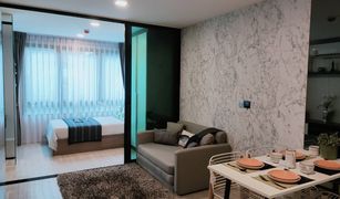 1 chambre Condominium a vendre à Lat Phrao, Bangkok Atmoz Ladprao 71