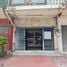 ขายร้านขายของ 3 ห้องนอน ใน ป้อมปราบศัตรูพ่าย กรุงเทพมหานคร, วัดเทพศิรินทร์, ป้อมปราบศัตรูพ่าย, กรุงเทพมหานคร