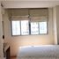 1 Bedroom Apartment for sale at Lumpini Condo Town Ramintra - Nawamin, Ram Inthra, Khan Na Yao