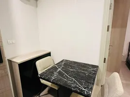1 Schlafzimmer Wohnung zu vermieten im Quintara Treehaus Sukhumvit 42, Phra Khanong