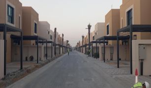 4 chambres Villa a vendre à Al Raqaib 2, Ajman Sharjah Sustainable City