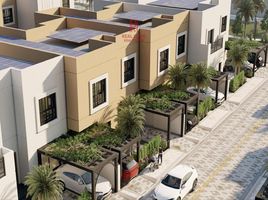 5 Bedroom House for sale at Sharjah Sustainable City, Al Raqaib 2, Al Raqaib