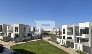 4 Bedrooms Townhouse for sale in Al Reem, Dubai Sun