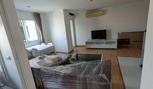 1 Bedroom Condo for sale in Bang Khen, Nonthaburi The Paint Ngamwongwan 22