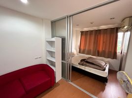 1 Schlafzimmer Wohnung zu vermieten im Lumpini Condo Town Nida - Serithai, Khlong Kum, Bueng Kum, Bangkok