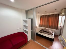 1 Schlafzimmer Wohnung zu verkaufen im Lumpini Condo Town Nida - Serithai, Khlong Kum, Bueng Kum