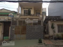 3 Bedroom House for sale in Ward 7, Binh Thanh, Ward 7