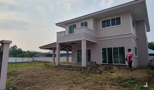 4 Bedrooms House for sale in Khai Bok Wan, Nong Khai 