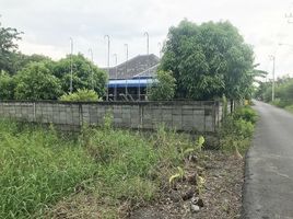  Grundstück zu verkaufen in Khlong Sam Wa, Bangkok, Sam Wa Tawan Tok, Khlong Sam Wa