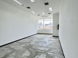 52.85 m² Office for rent at Ital Thai Tower, Bang Kapi, Huai Khwang, Bangkok