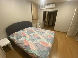 3 Bedroom House for sale at Passorn Koh Kaew, Ko Kaeo