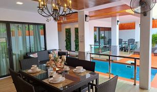 2 Bedrooms Villa for sale in Sakhu, Phuket 