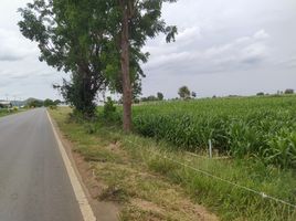  Land for sale in Lao Khwan, Kanchanaburi, Nong Pling, Lao Khwan