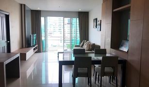 2 Schlafzimmern Wohnung zu verkaufen in Khlong Toei Nuea, Bangkok The Prime 11