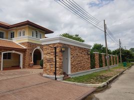 4 Bedroom House for sale at Thana City Village, Bang Chalong