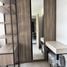 2 Schlafzimmer Wohnung zu vermieten im NUE Core Khu Khot Station, Khu Khot, Lam Luk Ka, Pathum Thani