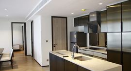 Доступные квартиры в The Reserve Sukhumvit 61