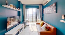 Доступные квартиры в Ideo Mix Sukhumvit 103