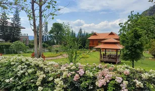Земельный участок, N/A на продажу в Phaya Yen, Накхон Ратчасима Khao Loi Resort