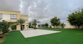Sharjah Garden City इकाइयाँ उपलब्ध हैं