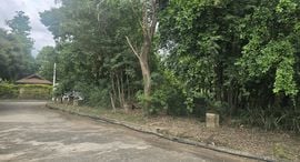 Verfügbare Objekte im Chiangmai Lake Land
