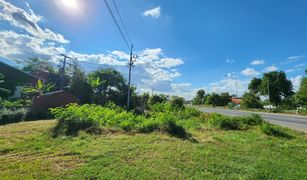 N/A Land for sale in Hin Tang, Khon Kaen 