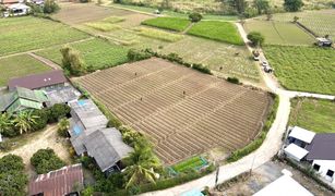 N/A Land for sale in Khi Lek, Chiang Mai 
