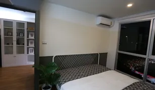 1 Bedroom Condo for sale in Lat Yao, Bangkok The Selected Kaset-Ngam Wongwan