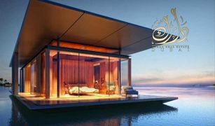 2 Bedrooms Villa for sale in The Heart of Europe, Dubai The Floating Seahorse