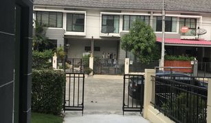 3 chambres Maison de ville a vendre à Bang Bua Thong, Nonthaburi The Villa Bangbuathong
