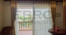 1bedroom apartment for rent near the town中可用单位